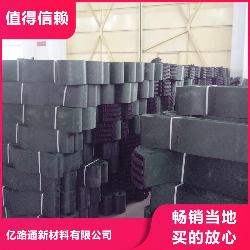 土工格室HDPE土工膜价格实在