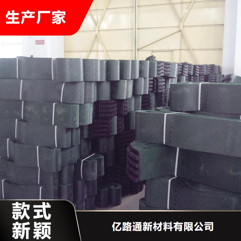 土工格室【防水土工布】颜色尺寸款式定制