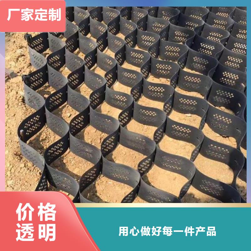 土工格室,涤纶土工格栅批发价格