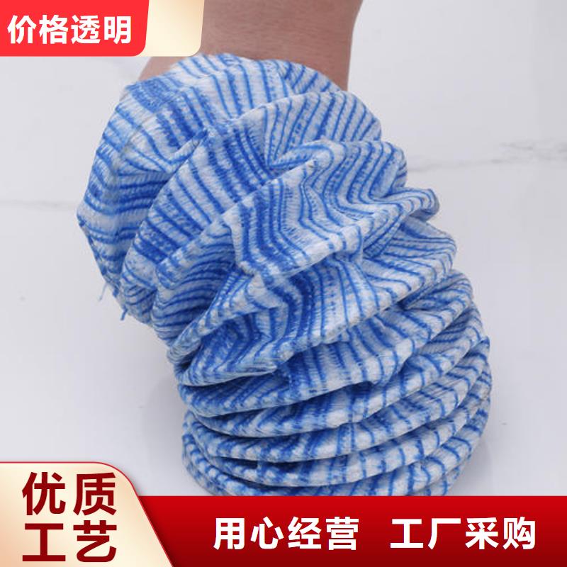 防水土工布-视频-防水土工布|三亚市|海口