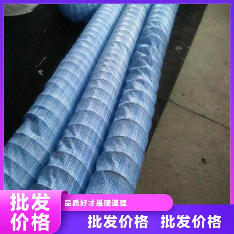 防水土工布-视频-防水土工布|三亚市|海口