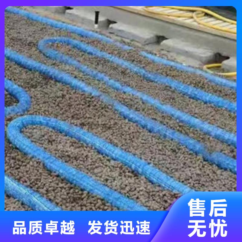 防水土工布视频-防水土工布_四川省阿坝市市场覆盖金川|若尔盖|雅安|凉山|资阳|宜宾|甘孜|广元|广安等