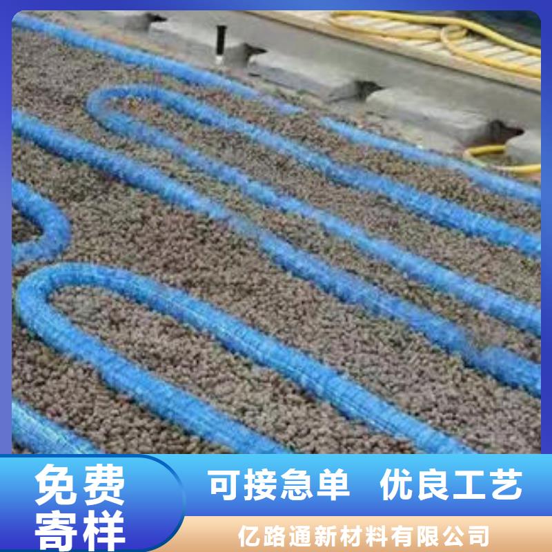 软式透水管养殖膜甄选好物