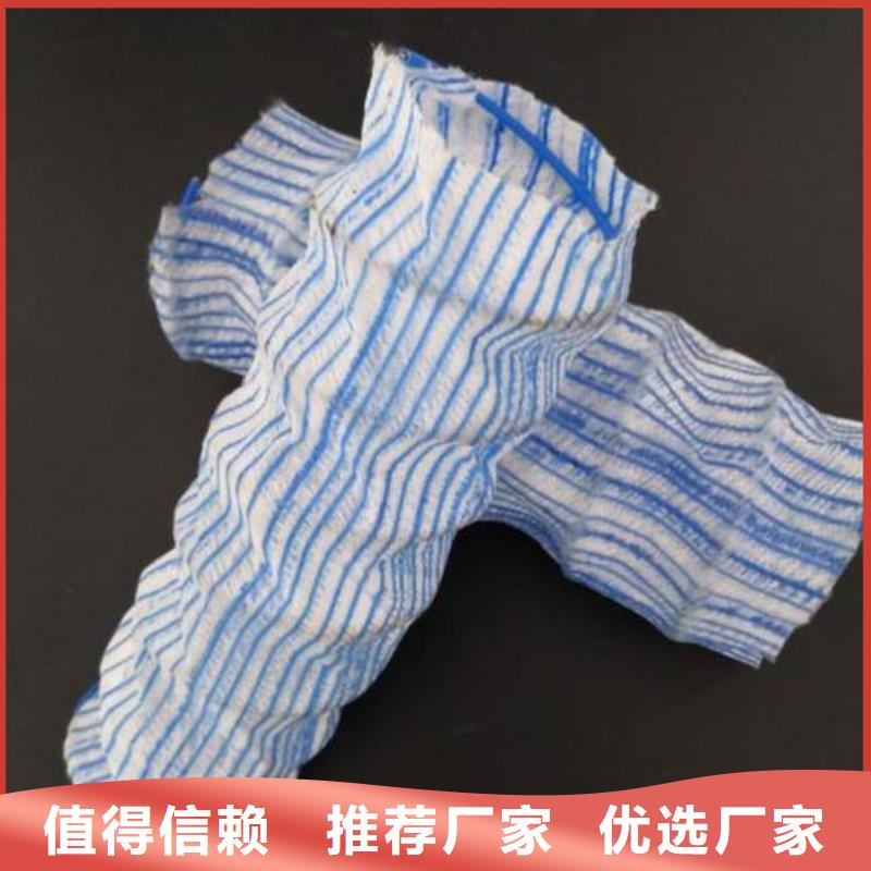 软式透水管-双向塑料土工格栅品质卓越