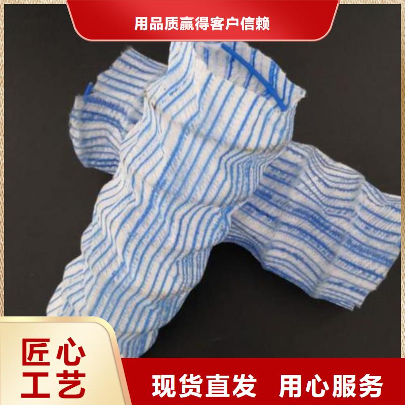 软式透水管养殖膜甄选好物