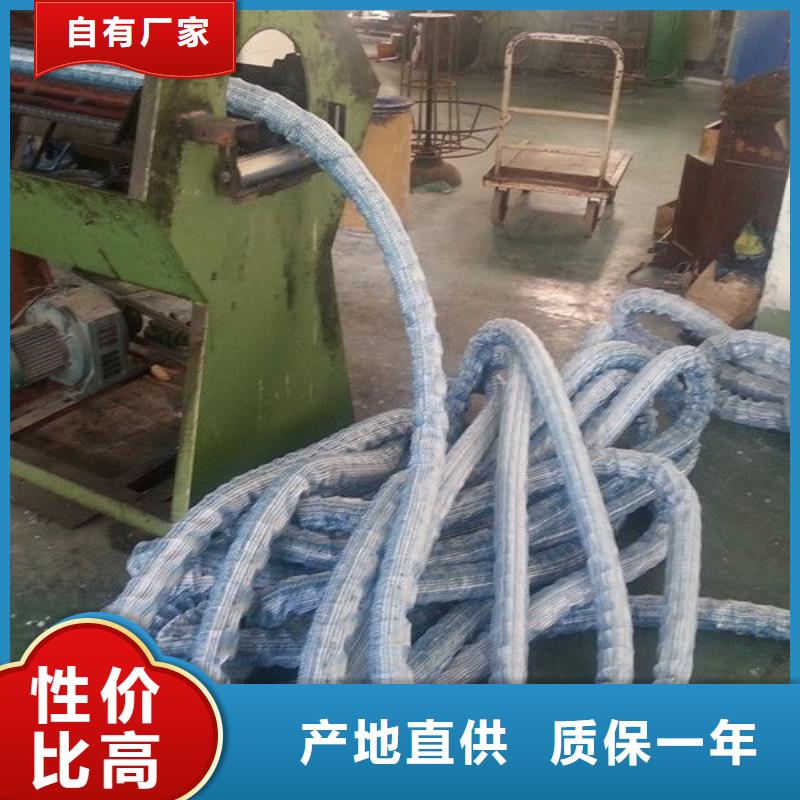 防水土工布-视频-防水土工布|三亚市|海口