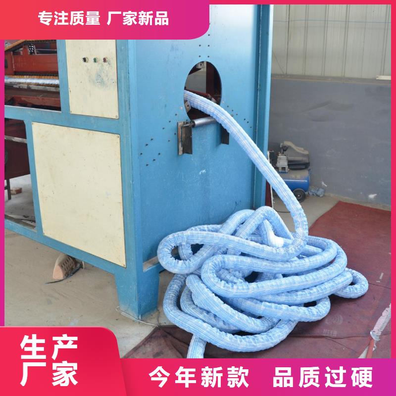防水土工布视频-防水土工布_四川省阿坝市市场覆盖金川|若尔盖|雅安|凉山|资阳|宜宾|甘孜|广元|广安等
