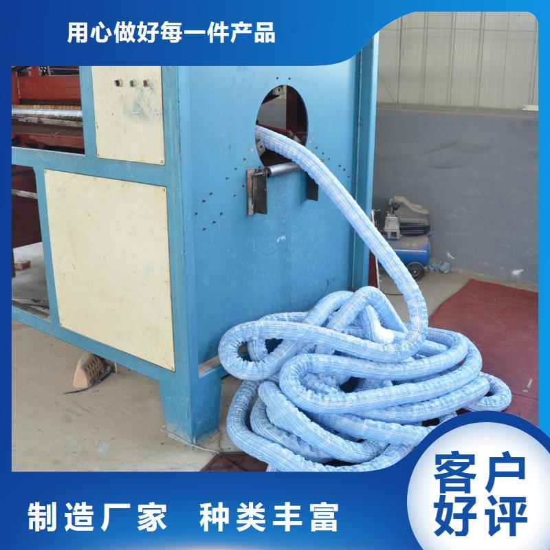 防水土工布-视频-南郊|灵丘|运城|长治|吕梁|朔州|临汾|晋中亿路通防水土工布_ 亿路通新材料(大同市分公司)
