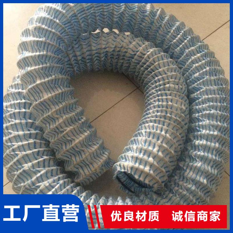 防水土工布-视频-南郊|灵丘|运城|长治|吕梁|朔州|临汾|晋中亿路通防水土工布_ 亿路通新材料(大同市分公司)