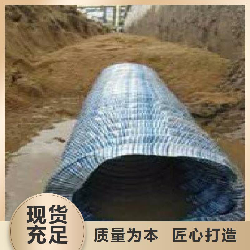 软式透水管,单向塑料土工格栅厂家直营