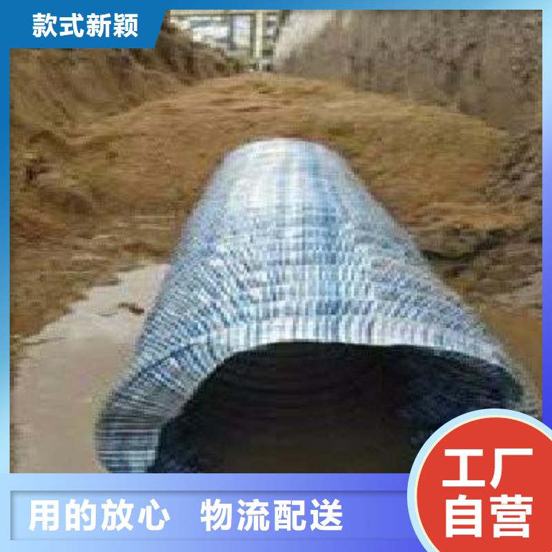 软式透水管涤纶土工格栅应用广泛