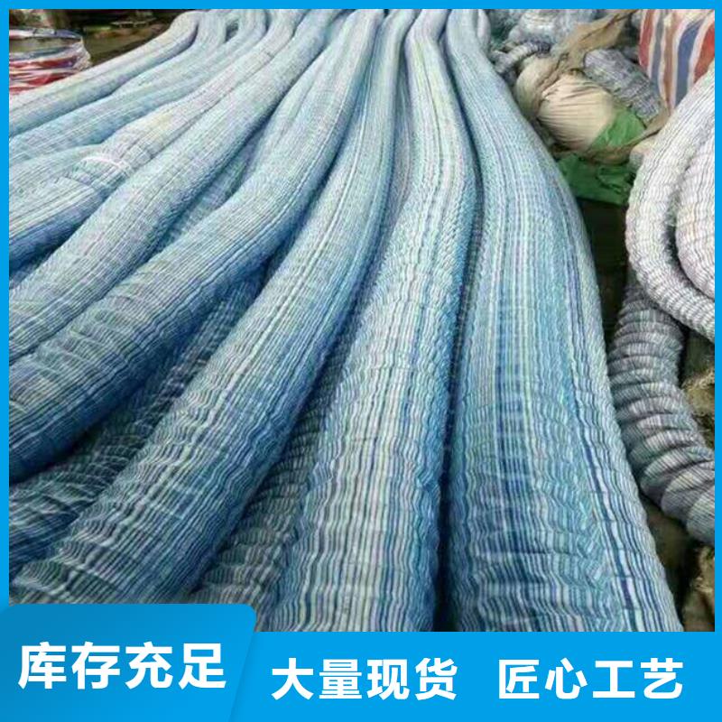 软式透水管,单向塑料土工格栅厂家直营