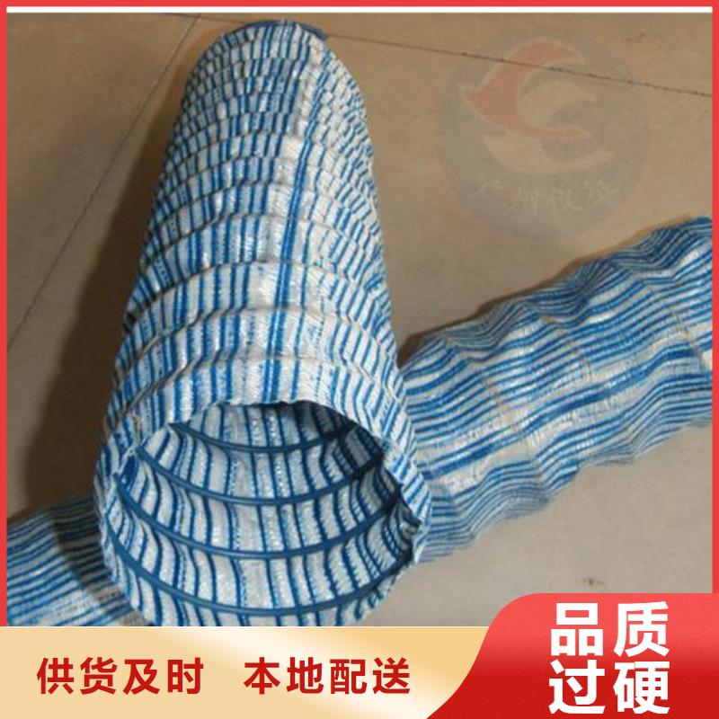软式透水管涤纶土工格栅应用广泛
