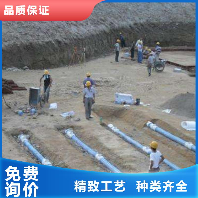 防水土工布视频-防水土工布_四川省阿坝市市场覆盖金川|若尔盖|雅安|凉山|资阳|宜宾|甘孜|广元|广安等