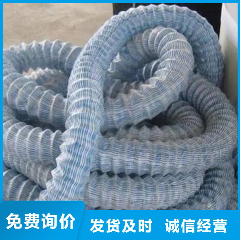 防水土工布-视频-防水土工布|三亚市|海口