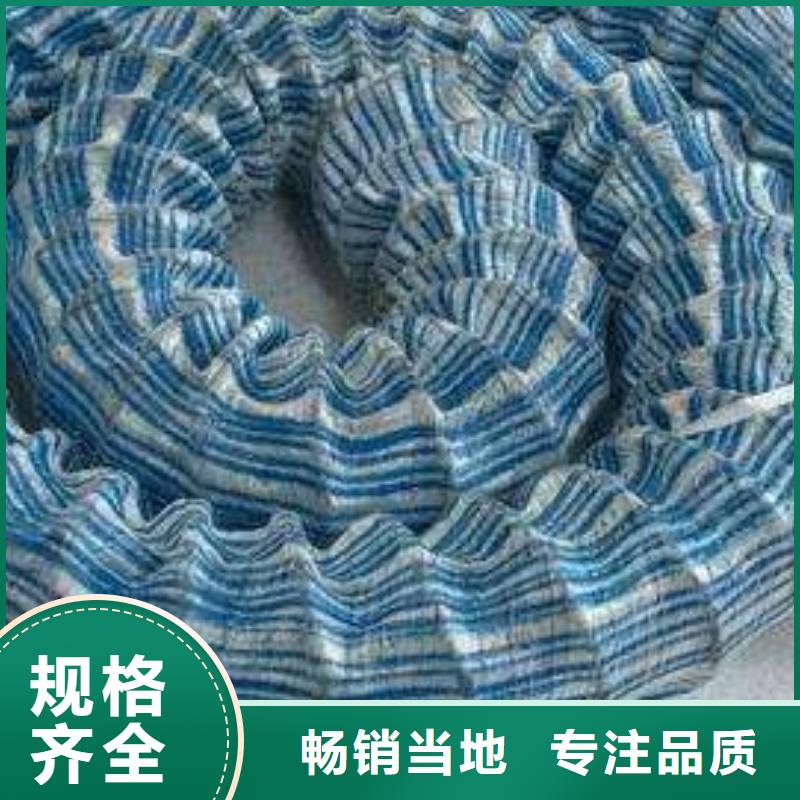 软式透水管,单向塑料土工格栅厂家直营