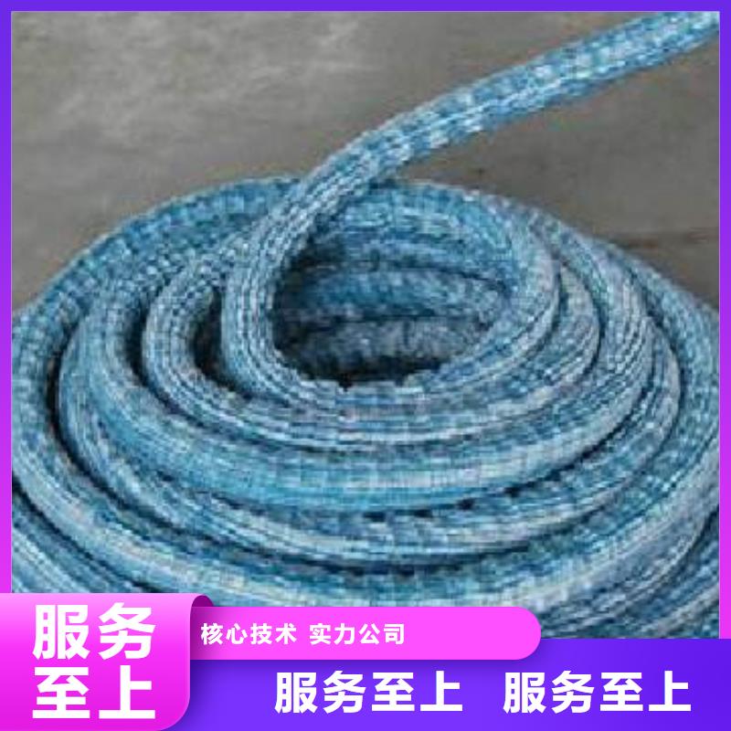 软式透水管,钢塑土工格栅真正让利给买家