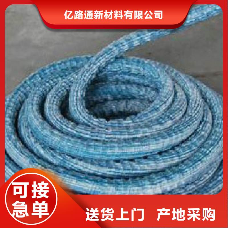 软式透水管-双向塑料土工格栅品质卓越