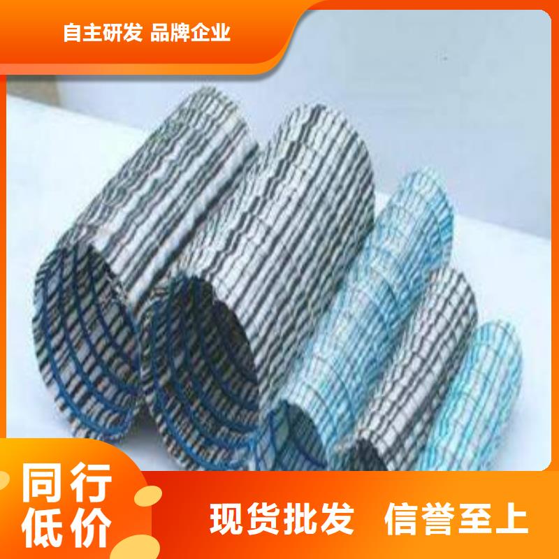 防水土工布-视频-南郊|灵丘|运城|长治|吕梁|朔州|临汾|晋中亿路通防水土工布_ 亿路通新材料(大同市分公司)
