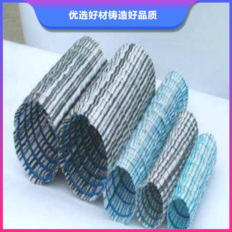 防水土工布视频-防水土工布_四川省阿坝市市场覆盖金川|若尔盖|雅安|凉山|资阳|宜宾|甘孜|广元|广安等