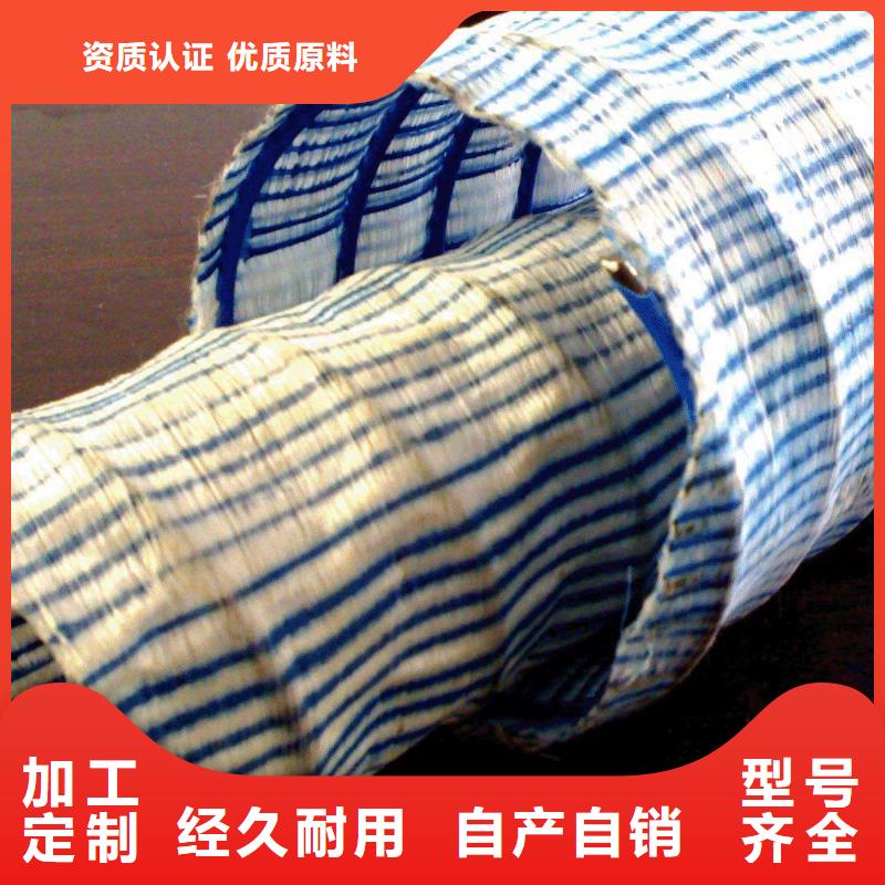 防水土工布-视频-南郊|灵丘|运城|长治|吕梁|朔州|临汾|晋中亿路通防水土工布_ 亿路通新材料(大同市分公司)