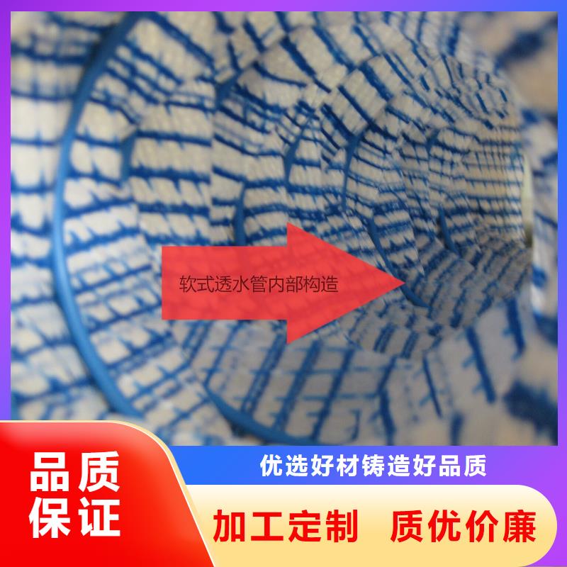 防水土工布-视频-防水土工布|三亚市|海口