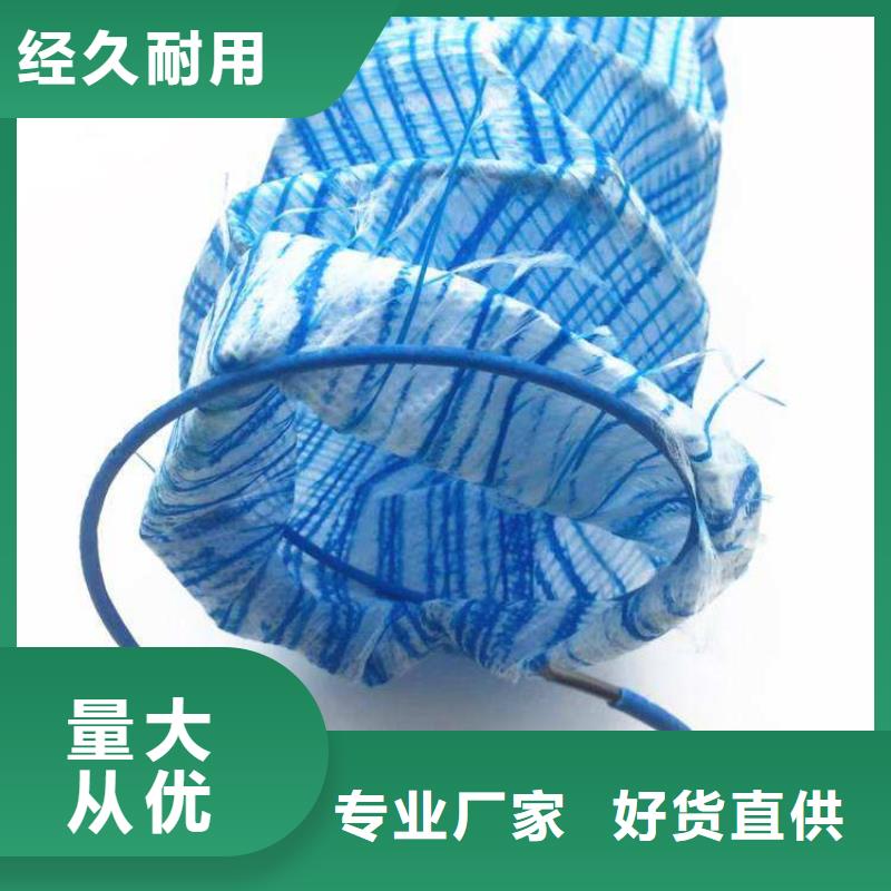 防水土工布视频-防水土工布_四川省阿坝市市场覆盖金川|若尔盖|雅安|凉山|资阳|宜宾|甘孜|广元|广安等