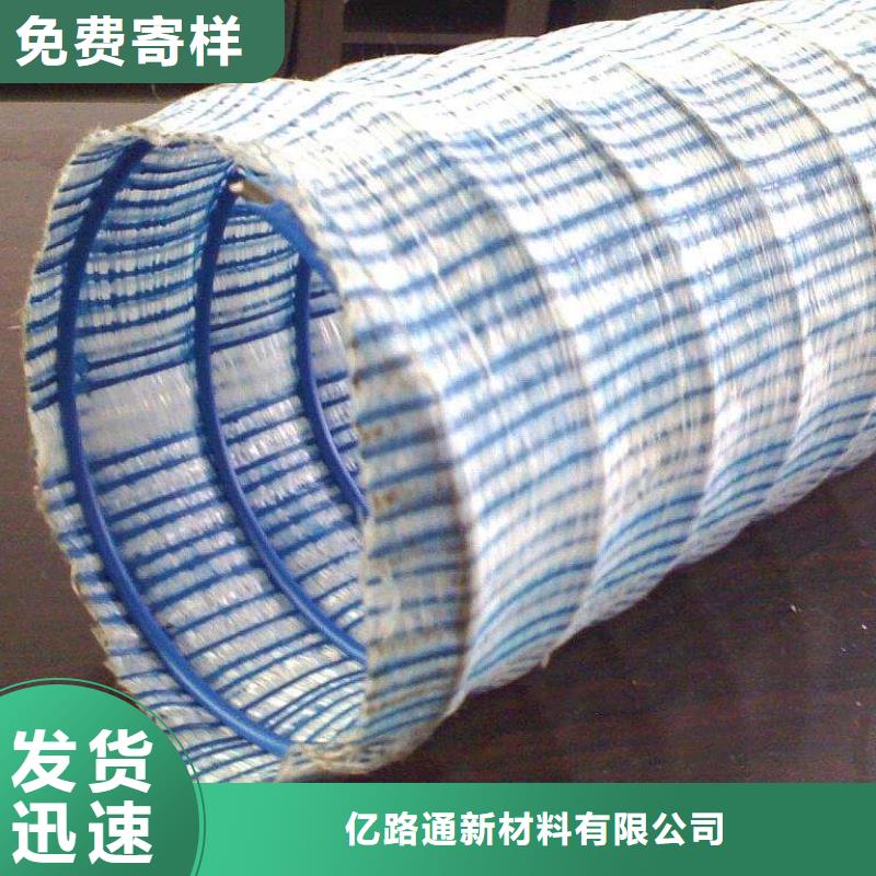 软式透水管,单向塑料土工格栅厂家直营