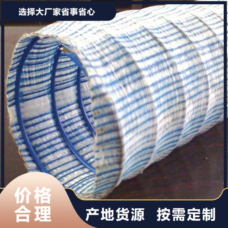 防水土工布视频-防水土工布_四川省阿坝市市场覆盖金川|若尔盖|雅安|凉山|资阳|宜宾|甘孜|广元|广安等