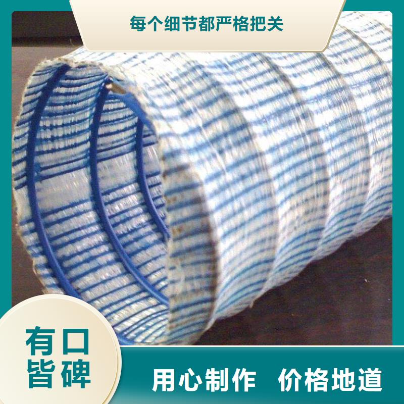 防水土工布-视频-南郊|灵丘|运城|长治|吕梁|朔州|临汾|晋中亿路通防水土工布_ 亿路通新材料(大同市分公司)