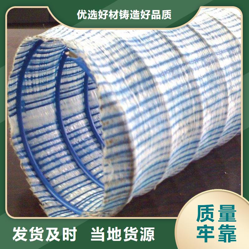 软式透水管涤纶土工格栅应用广泛