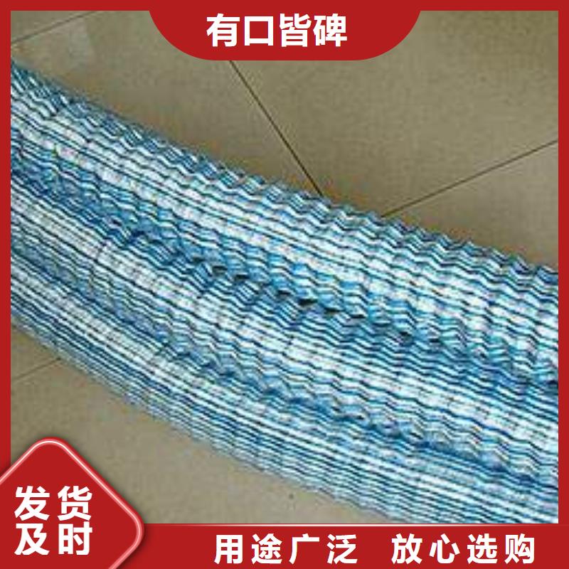 防水土工布-视频-南郊|灵丘|运城|长治|吕梁|朔州|临汾|晋中亿路通防水土工布_ 亿路通新材料(大同市分公司)