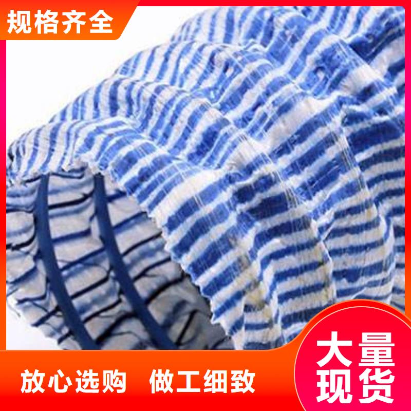 软式透水管-双向塑料土工格栅品质卓越