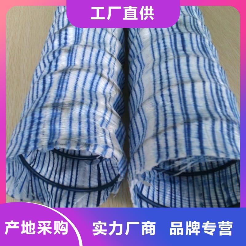防水土工布视频-防水土工布_四川省阿坝市市场覆盖金川|若尔盖|雅安|凉山|资阳|宜宾|甘孜|广元|广安等
