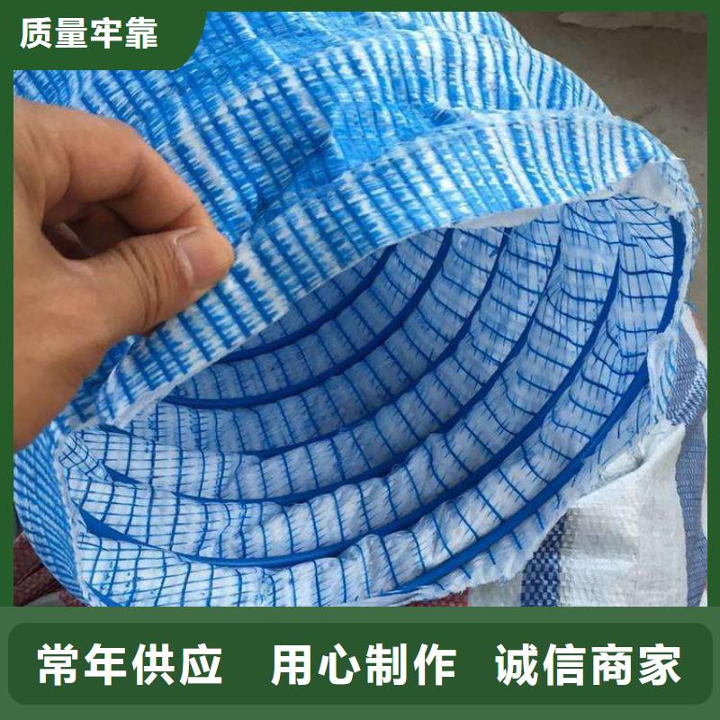 防水土工布-视频-防水土工布|三亚市|海口