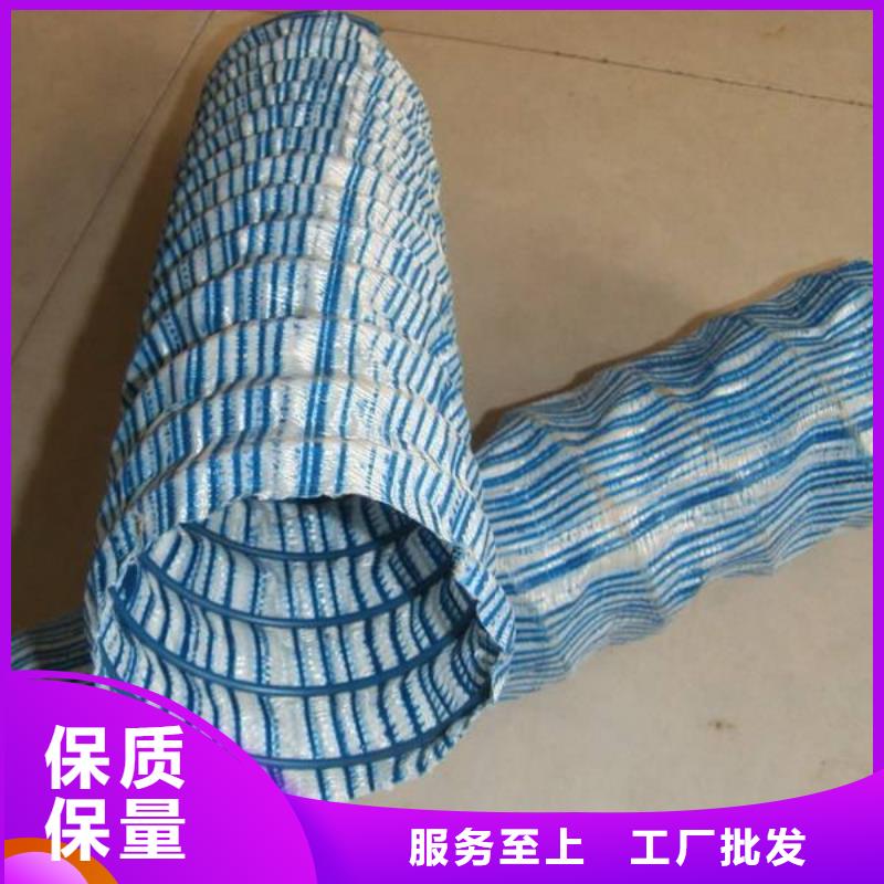 防水土工布-视频-南郊|灵丘|运城|长治|吕梁|朔州|临汾|晋中亿路通防水土工布_ 亿路通新材料(大同市分公司)