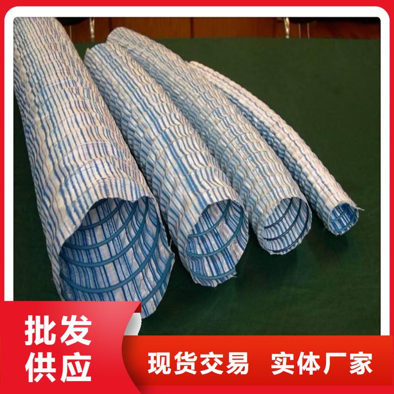 软式透水管涤纶土工格栅应用广泛