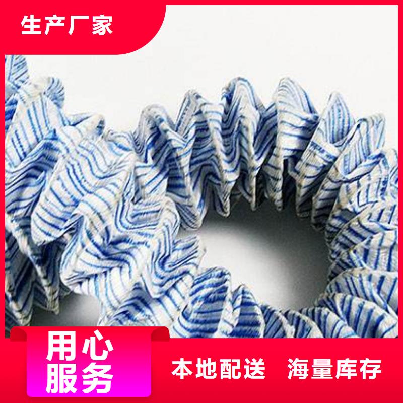 防水土工布-视频-防水土工布|三亚市|海口