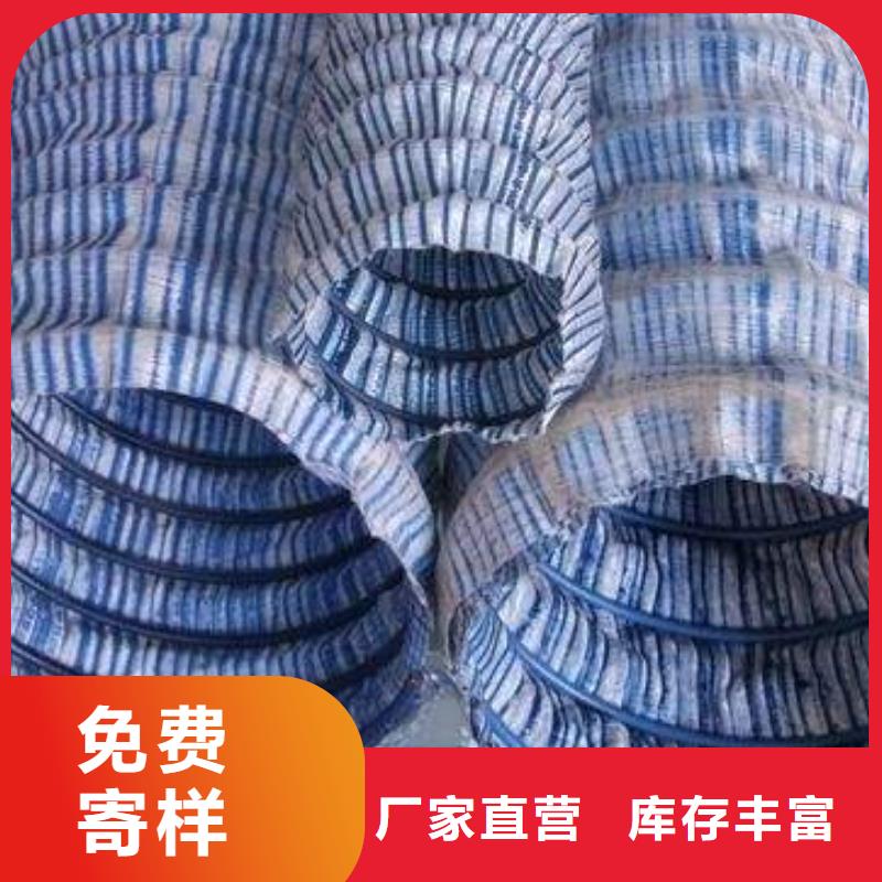 防水土工布视频-防水土工布_四川省阿坝市市场覆盖金川|若尔盖|雅安|凉山|资阳|宜宾|甘孜|广元|广安等