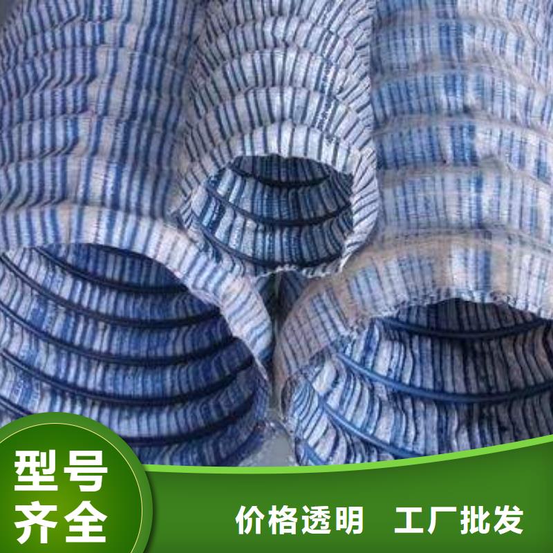软式透水管涤纶土工格栅应用广泛