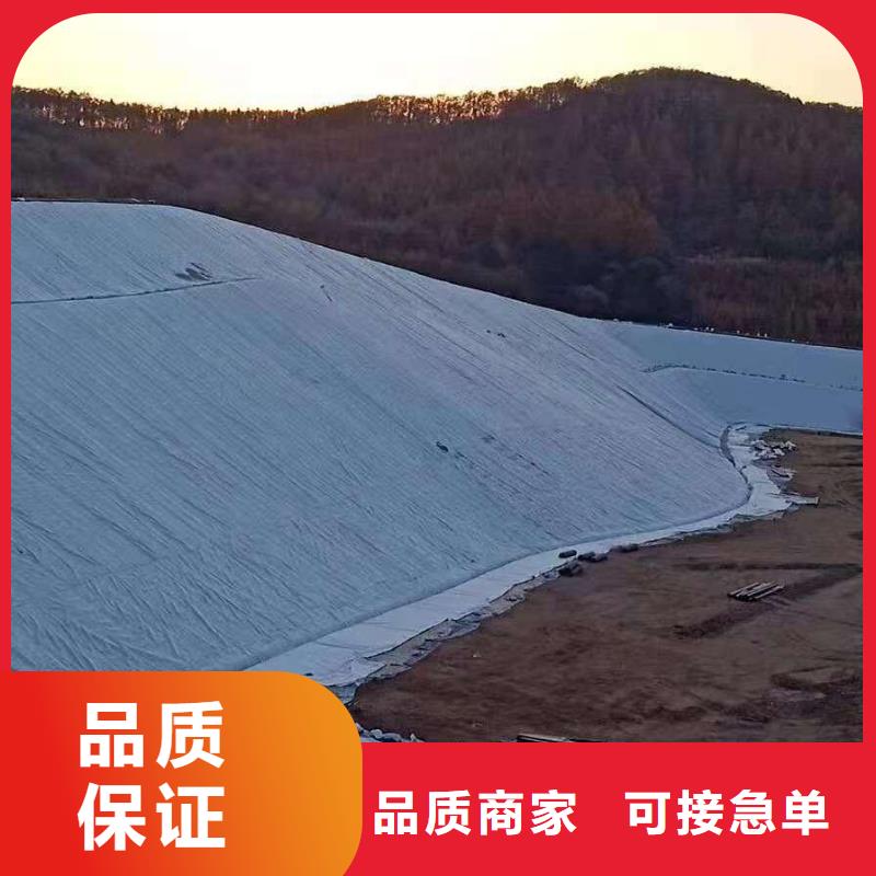 防水土工布视频-防水土工布(亿路通)覆盖地域湖南省永州市东安|祁阳|邵阳|岳阳|张家界|长沙|衡阳|娄底