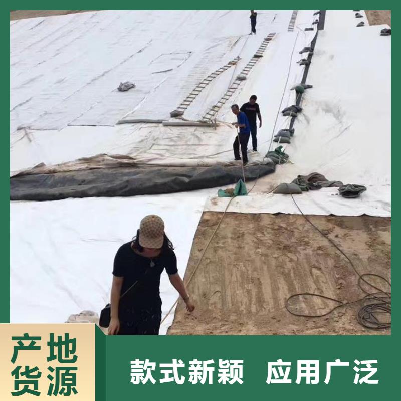 防水土工布-视频-防水土工布|荆州市|公安|洪湖|宜昌|鄂州|荆门|武汉|咸宁|随州