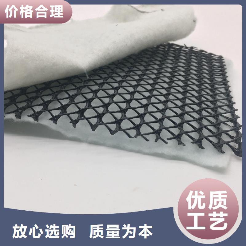 防水土工布视频-防水土工布(亿路通)覆盖地域湖南省永州市东安|祁阳|邵阳|岳阳|张家界|长沙|衡阳|娄底
