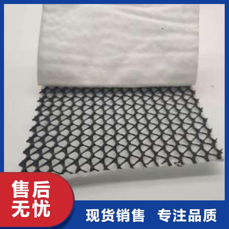 防水土工布-视频-防水土工布|荆州市|公安|洪湖|宜昌|鄂州|荆门|武汉|咸宁|随州
