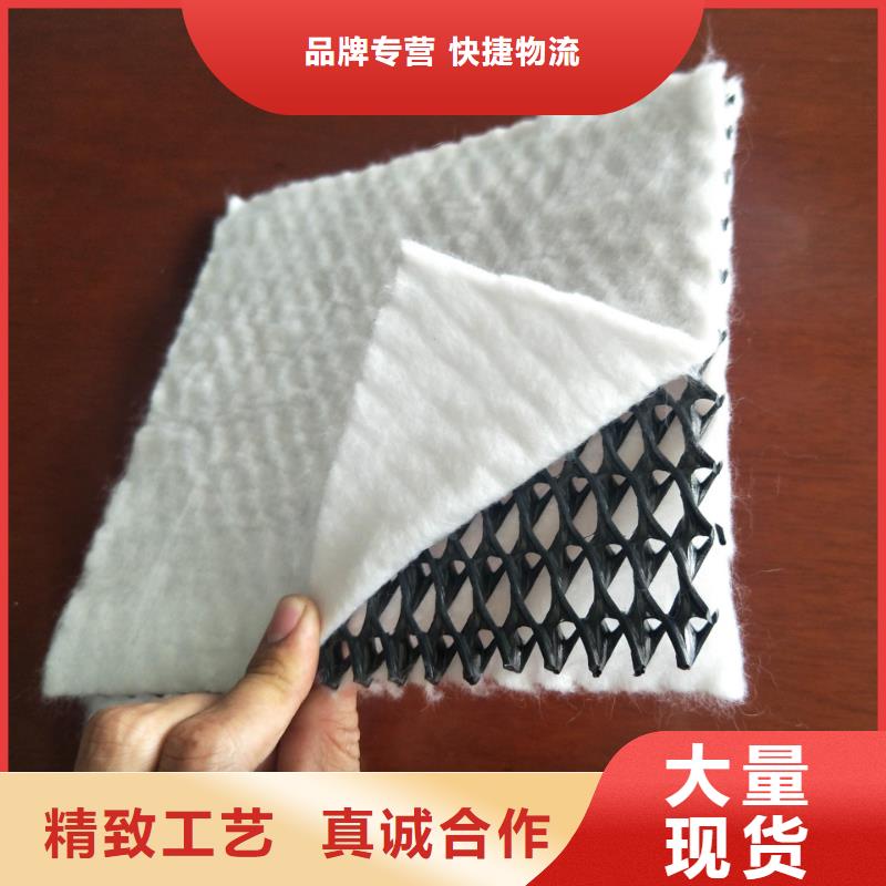 防水土工布视频-防水土工布(亿路通)覆盖地域湖南省永州市东安|祁阳|邵阳|岳阳|张家界|长沙|衡阳|娄底