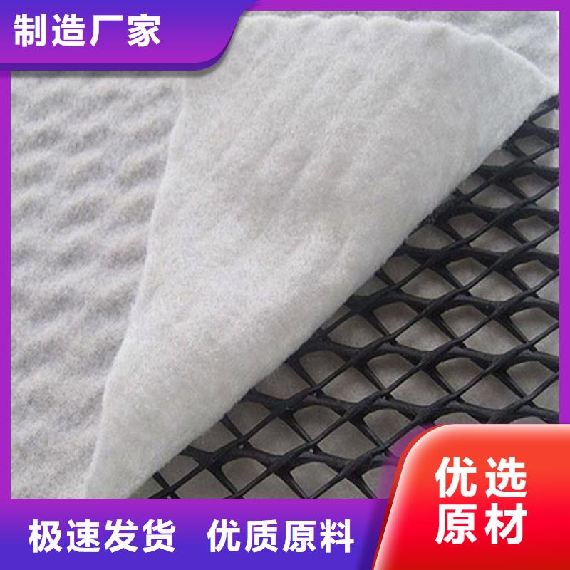 防水土工布-视频-防水土工布|荆州市|公安|洪湖|宜昌|鄂州|荆门|武汉|咸宁|随州