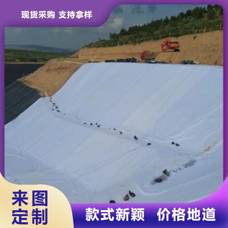防水土工布-视频-防水土工布|荆州市|公安|洪湖|宜昌|鄂州|荆门|武汉|咸宁|随州