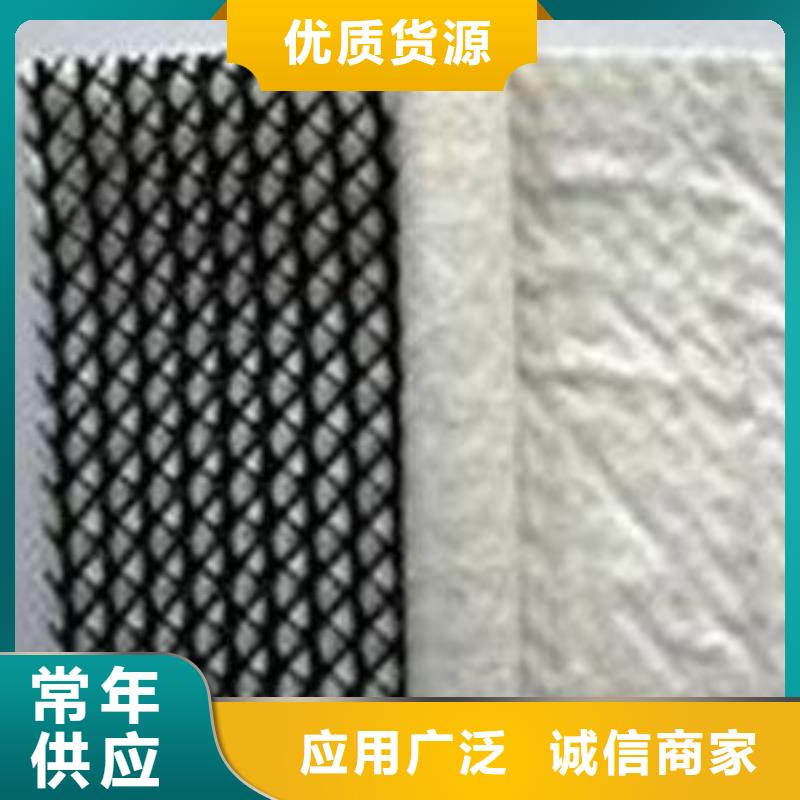 防水土工布-视频-防水土工布|荆州市|公安|洪湖|宜昌|鄂州|荆门|武汉|咸宁|随州