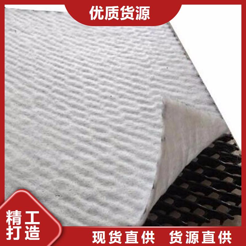 三维复合排水网工程布经验丰富质量放心