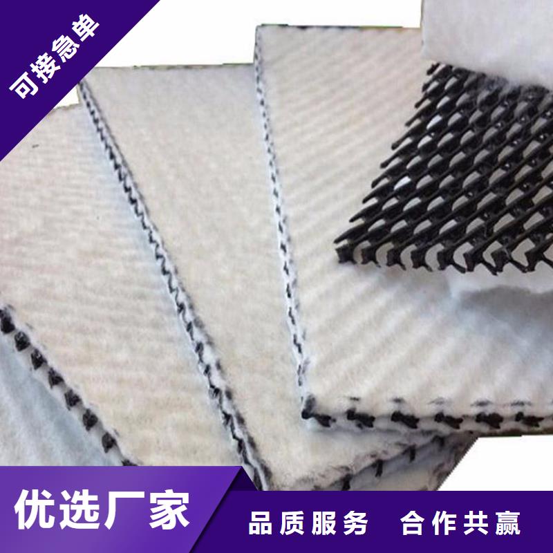 防水土工布-视频-防水土工布|荆州市|公安|洪湖|宜昌|鄂州|荆门|武汉|咸宁|随州